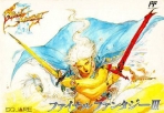Obal-Final Fantasy III
