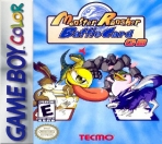 Obal-Monster Rancher Battle Card GB