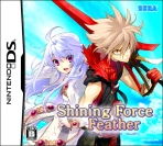 Obal-Shining Force Feather