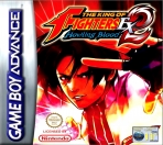 Obal-King of Fighters EX 2: Howling Blood