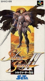 Obal-Silva Saga II