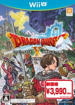 Obal-Dragon Quest X