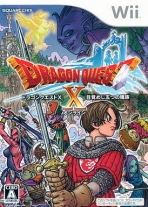 Obal-Dragon Quest X
