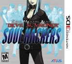 Obal-Shin Megami Tensei: Devil Summoner - Soul Hackers