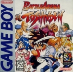 Obal-Battle Arena Toshinden