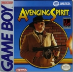 Obal-Avenging Spirit