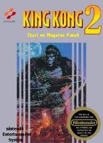 Obal-King Kong 2: Ikari no Megaton Punch