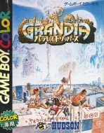 Obal-Grandia Parallel Trips