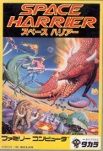 Obal-Space Harrier