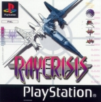 Obal-Ray Crisis - Series Termination