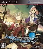 Obal-Atelier Escha & Logy: Alchemist of Dusk Sky