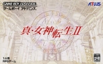 Obal-Shin Megami Tensei II