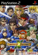 Obal-Namco x Capcom