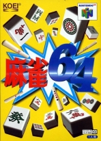 Obal-Mahjong 64