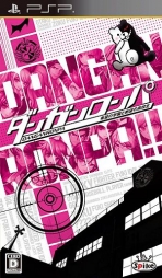 Obal-Danganronpa: Hopes Academy and Despairs Students