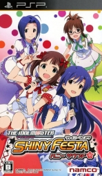Obal-The Idolmaster: Shiny Festa - Honey Sound