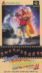 Obal-Super Back to the Future 2