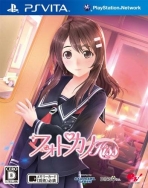 Obal-PhotoKano Kiss