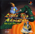 Obal-Relentless: Twinsens Adventure