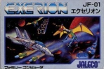 Obal-Exerion