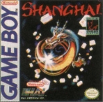 Obal-Shanghai