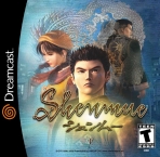 Obal-Shenmue