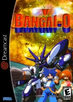 Obal-Bangai-O