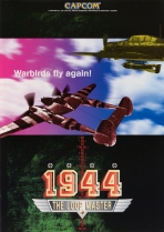 Obal-1944: The Loop Master