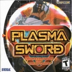 Obal-Plasma Sword: Nightmare of Bilstein