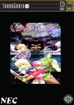 Obal-Ys III: Wanderers from Ys
