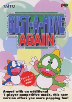 Obal-Bust-A-Move Again