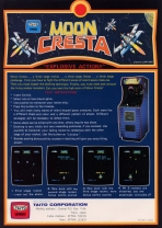 Moon Cresta