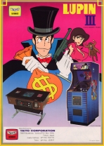 Obal-Lupin III