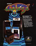 Obal-Galaga