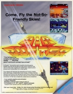 Obal-Air Buster