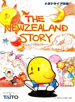 The New Zealand Story