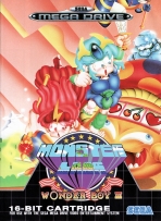 Obal-Wonder Boy III - Monster Lair