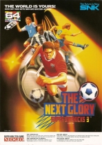 Obal-Super Sidekicks 3: The Next Glory