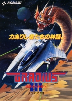 Obal-Gradius III
