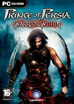 Obal-Prince of Persia: Warrior Within