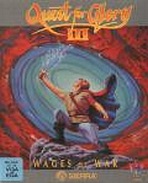 Obal-Quest For Glory III: Wages of War