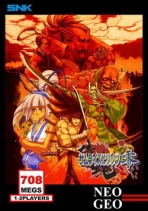 Obal-Samurai Shodown V