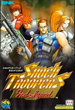Obal-Shock Troopers: 2nd Squad