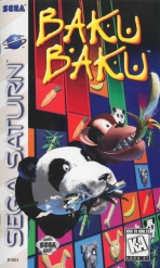 Obal-Baku Baku