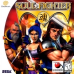 Obal-Soul Fighter