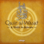 Obal-Qasir al-Wasat