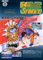 Obal-64th. Street: A Detective Story