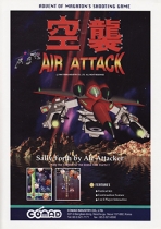 Obal-Air Attack
