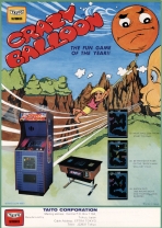 Obal-Crazy Balloon
