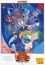 Obal-Darkstalkers